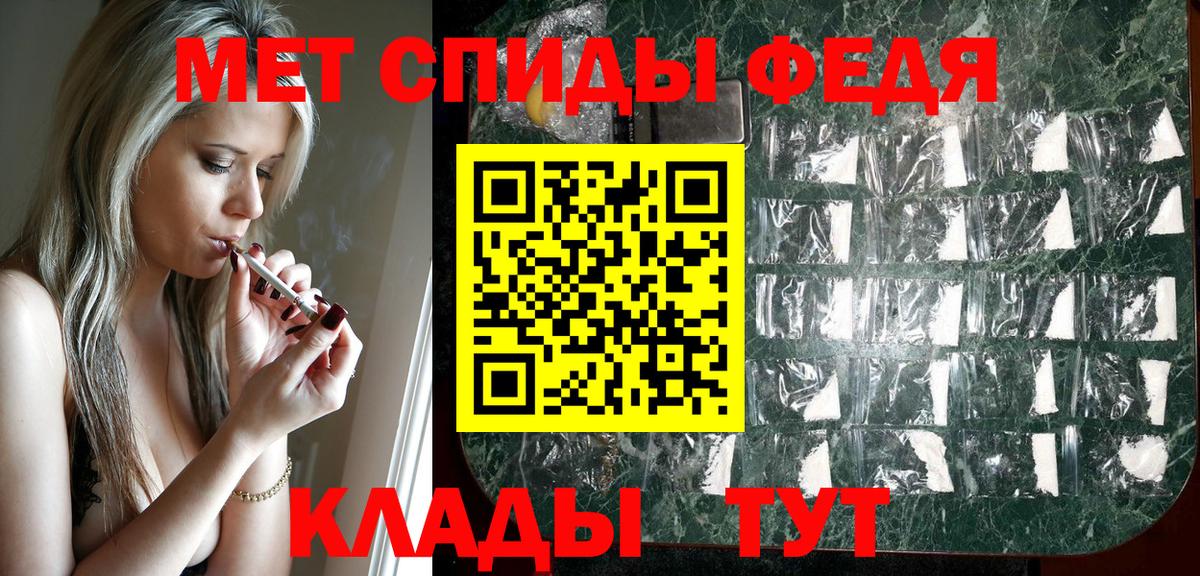 Amphetamine  Вход с VPN  Тосно  Amphetamine  Amphetamine 98% 
