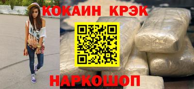 mdma Волгодонск