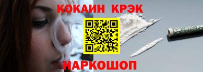 mdma Волгодонск