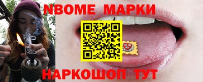 mdma Волгодонск