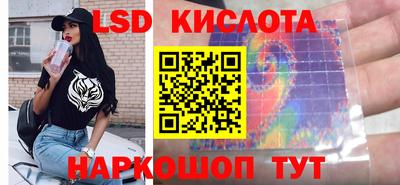 меф Волжск