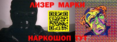 меф Волжск