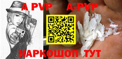 mdma Волгодонск