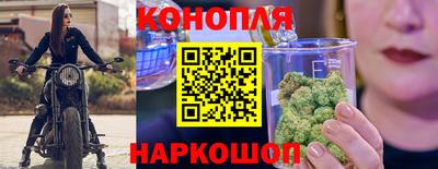 меф Волжск