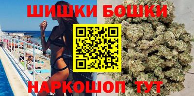 mdma Волгодонск