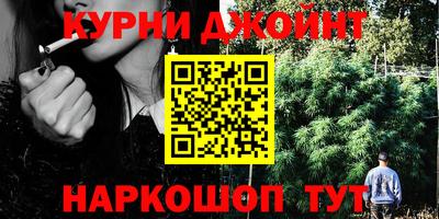 mdma Волгодонск