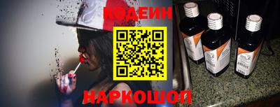 каннабис Волжский