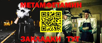 mdma Волгодонск