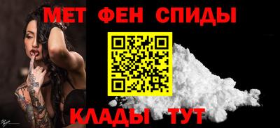 каннабис Волжский