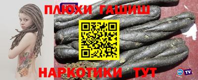 mdma Волгодонск