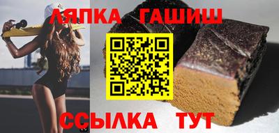 mdma Волгодонск