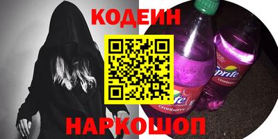 mdma Волгодонск