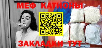 mdma Волгодонск